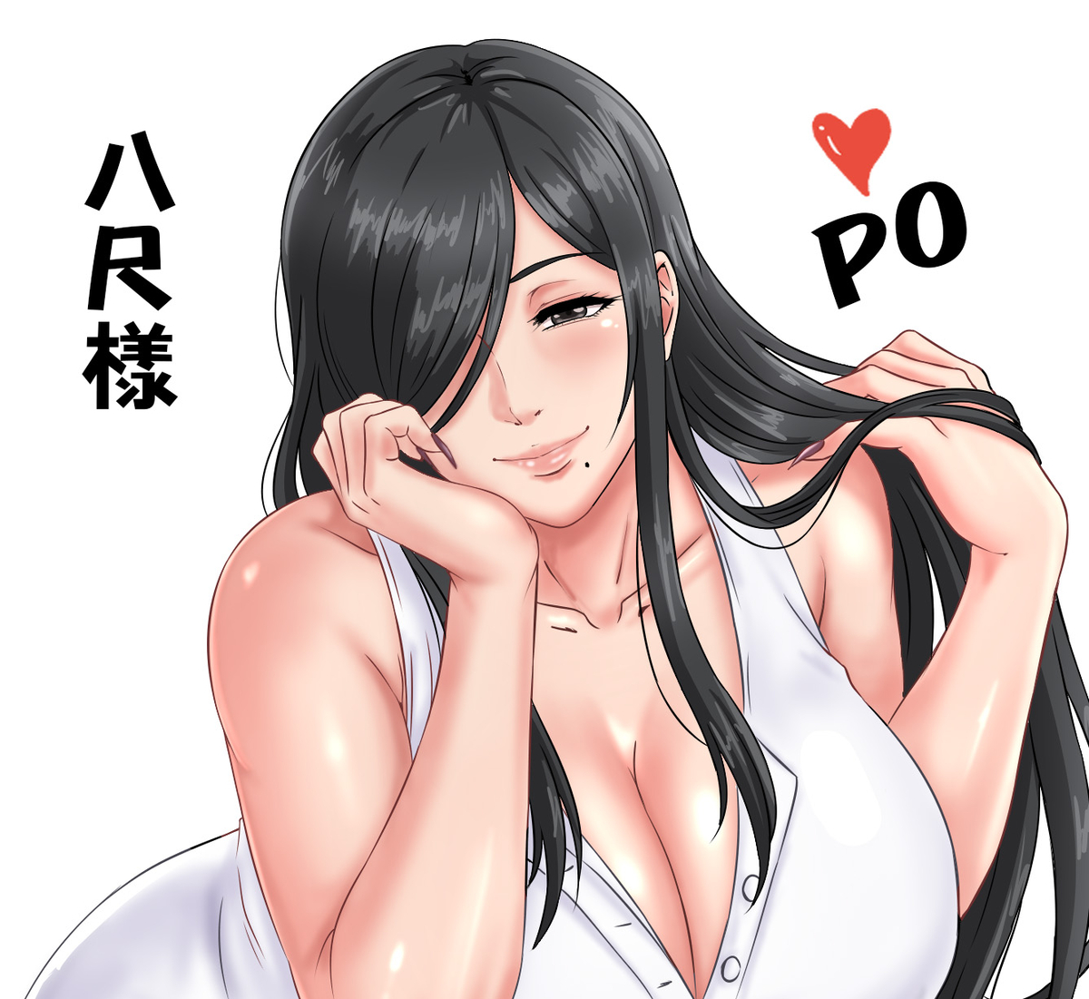 This is a pixiv picture whose title is 八尺様.