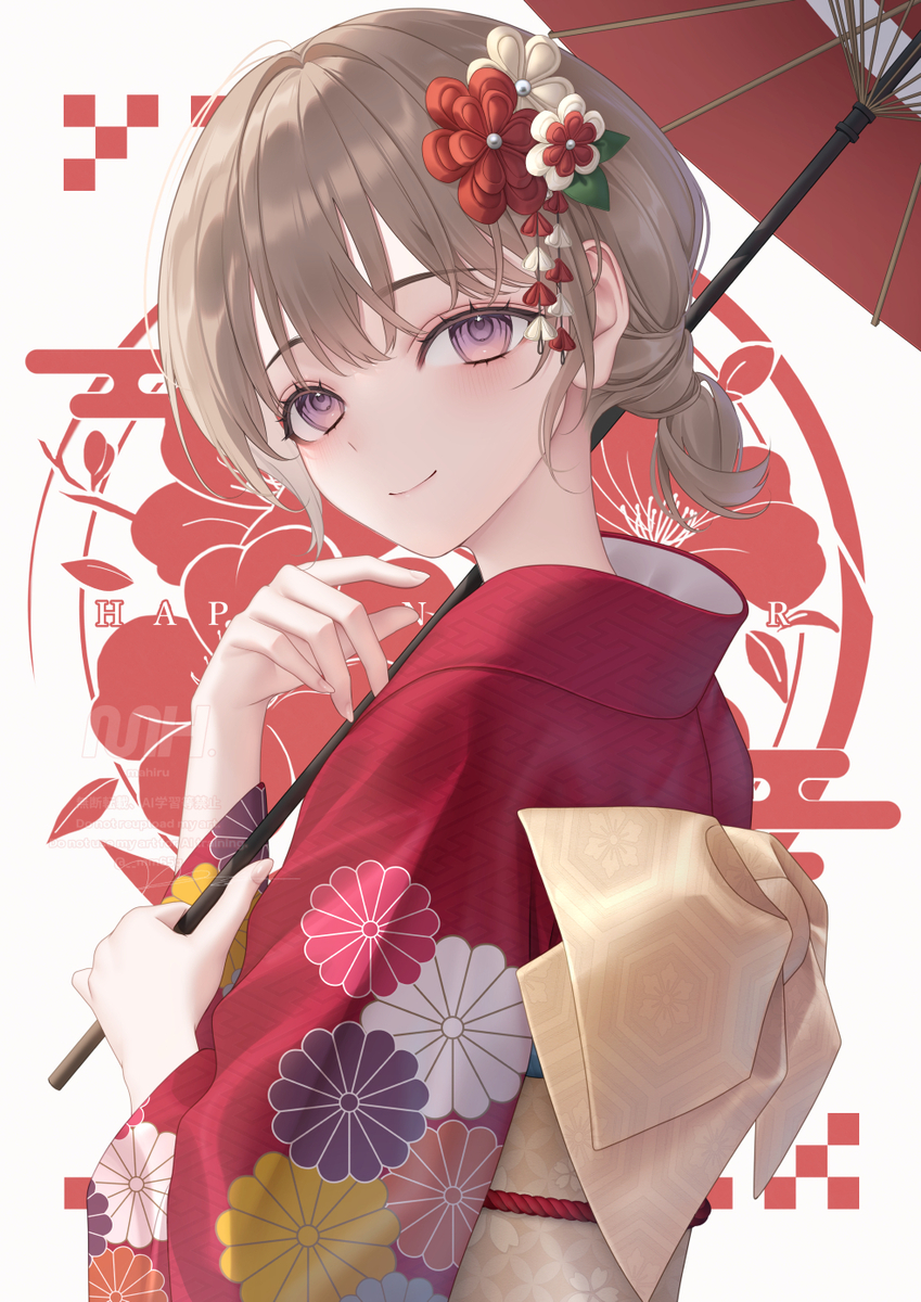 This is a pixiv picture whose title is 2026.