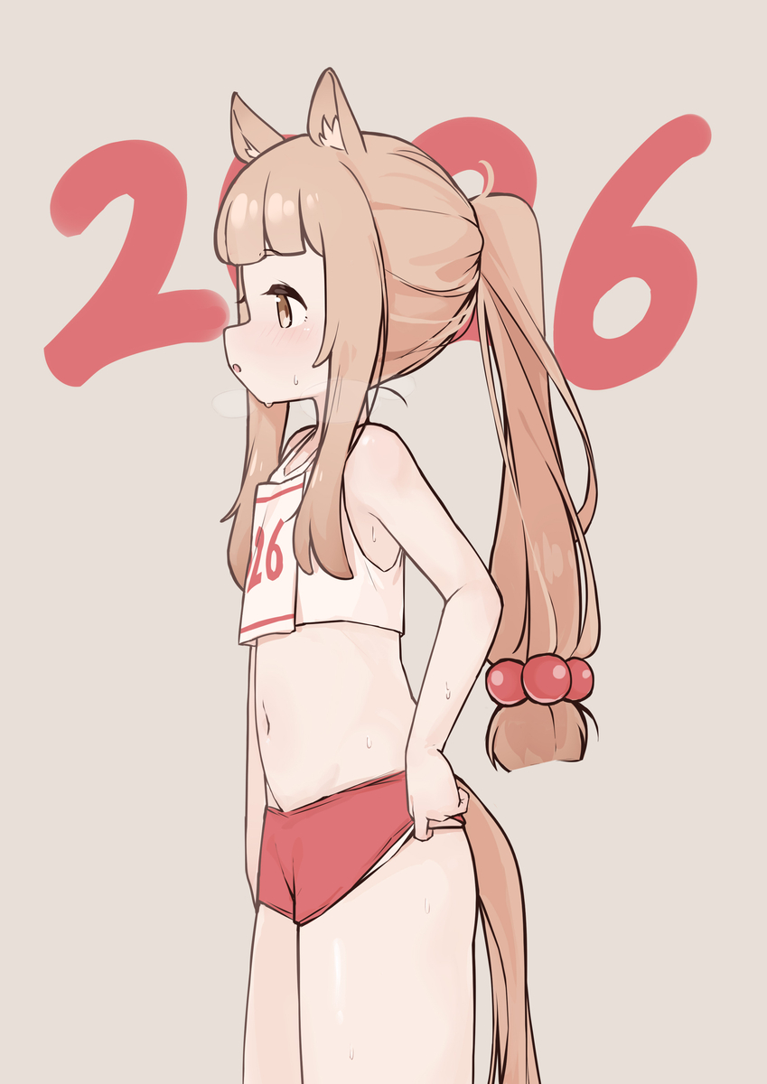 This is a pixiv picture whose title is 2026马年贺🐎.