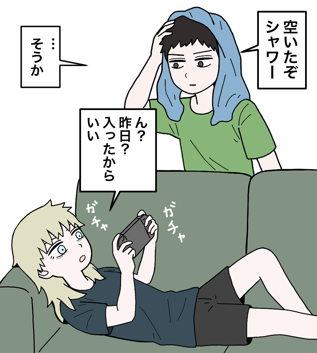 This is a pixiv picture whose title is 元室長42.