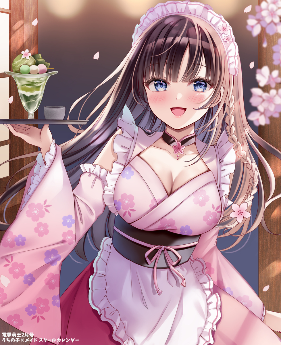 This is a pixiv picture whose title is いらっしゃいませ🌸🍡.