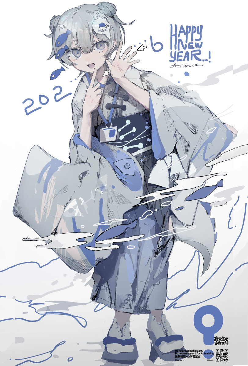 This is a pixiv picture whose title is 2026❕🟦 ☆ 🐟.