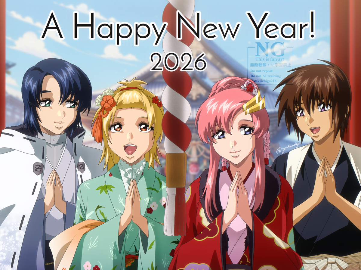 This is a pixiv picture whose title is 2026 お正月イラスト.