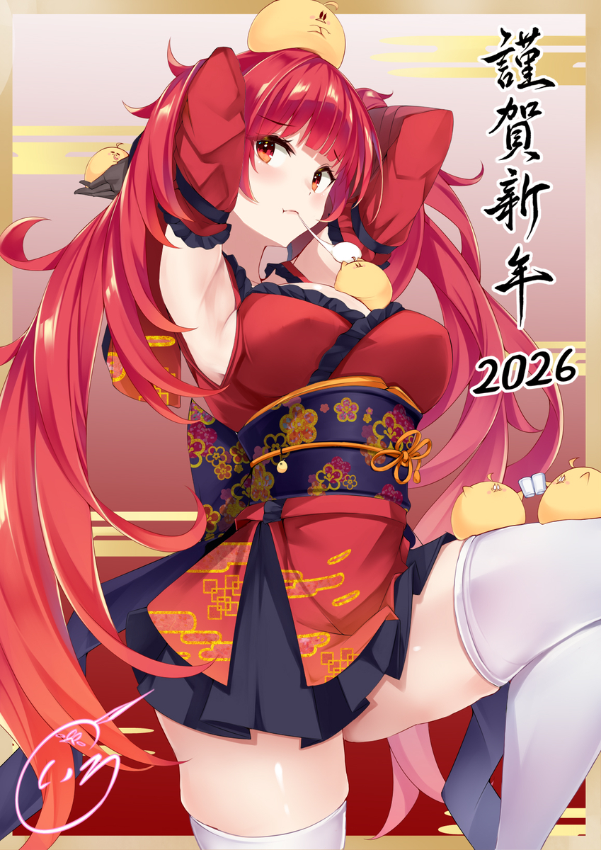 This is a pixiv picture whose title is あけましておめでとうございます！2026.