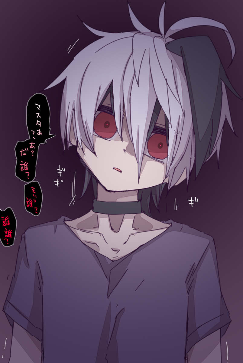 This is a pixiv picture whose title is バグった花ちゃん.