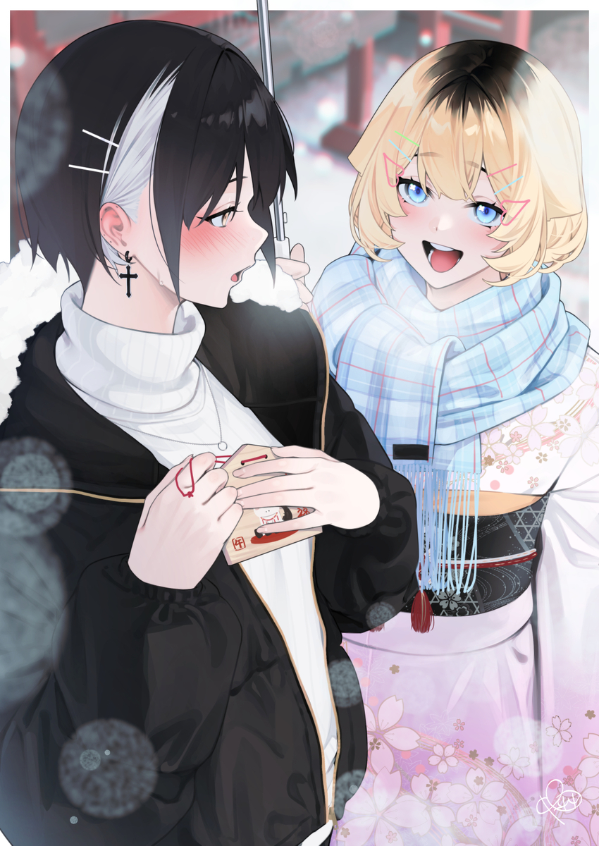 This is a pixiv picture whose title is 「ねぇねぇ、何てかいたのー？」.