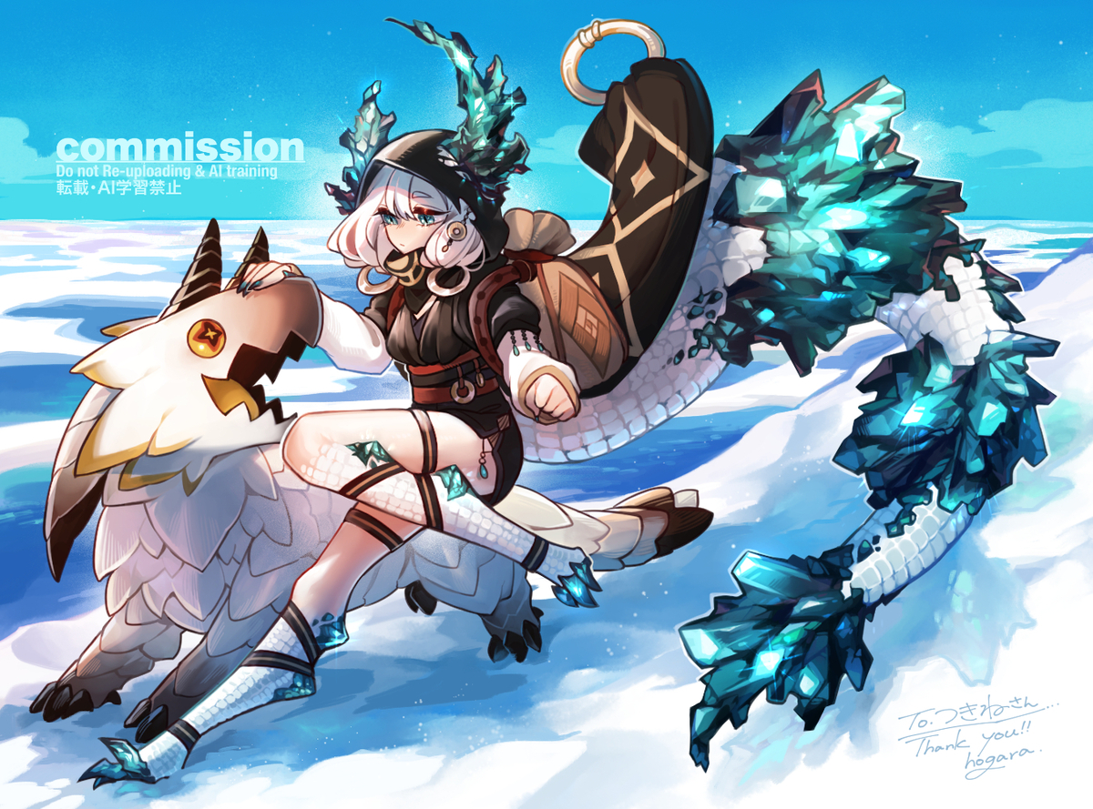 This is a pixiv picture whose title is 【Skeb】アレキサンドライト×ドラゴン娘.