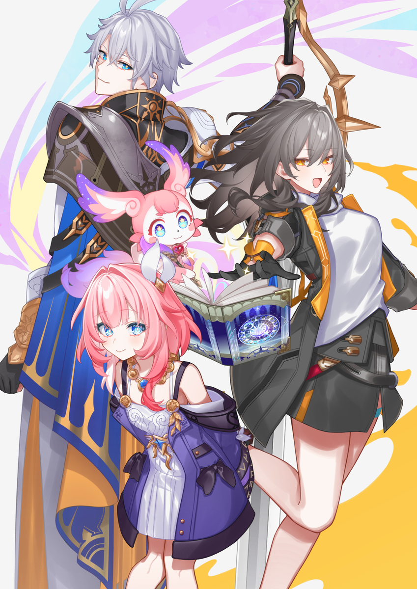 This is a pixiv picture whose title is エリュシオン組～！.