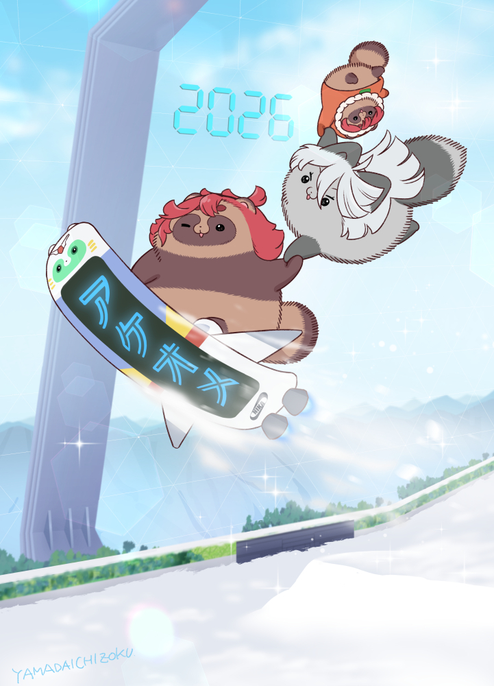 This is a pixiv picture whose title is 明けましておめでとうございます.