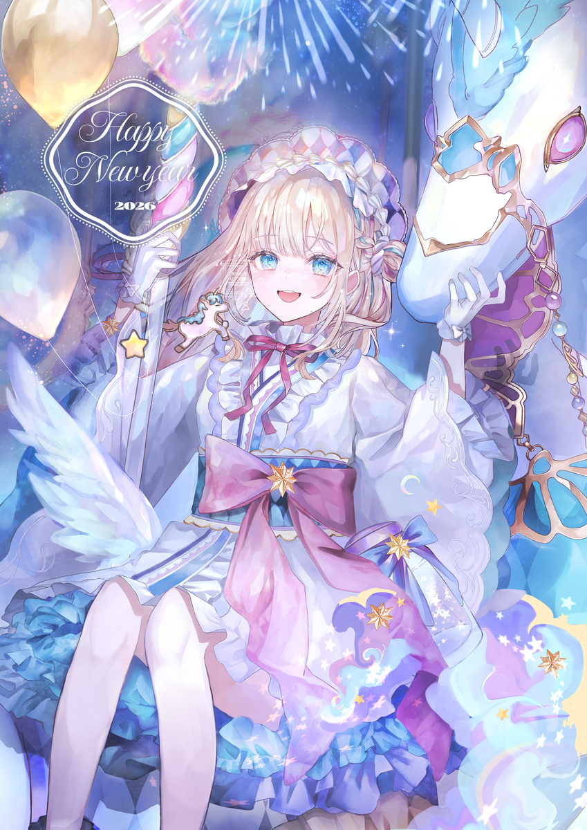 This is a pixiv picture whose title is 2026.