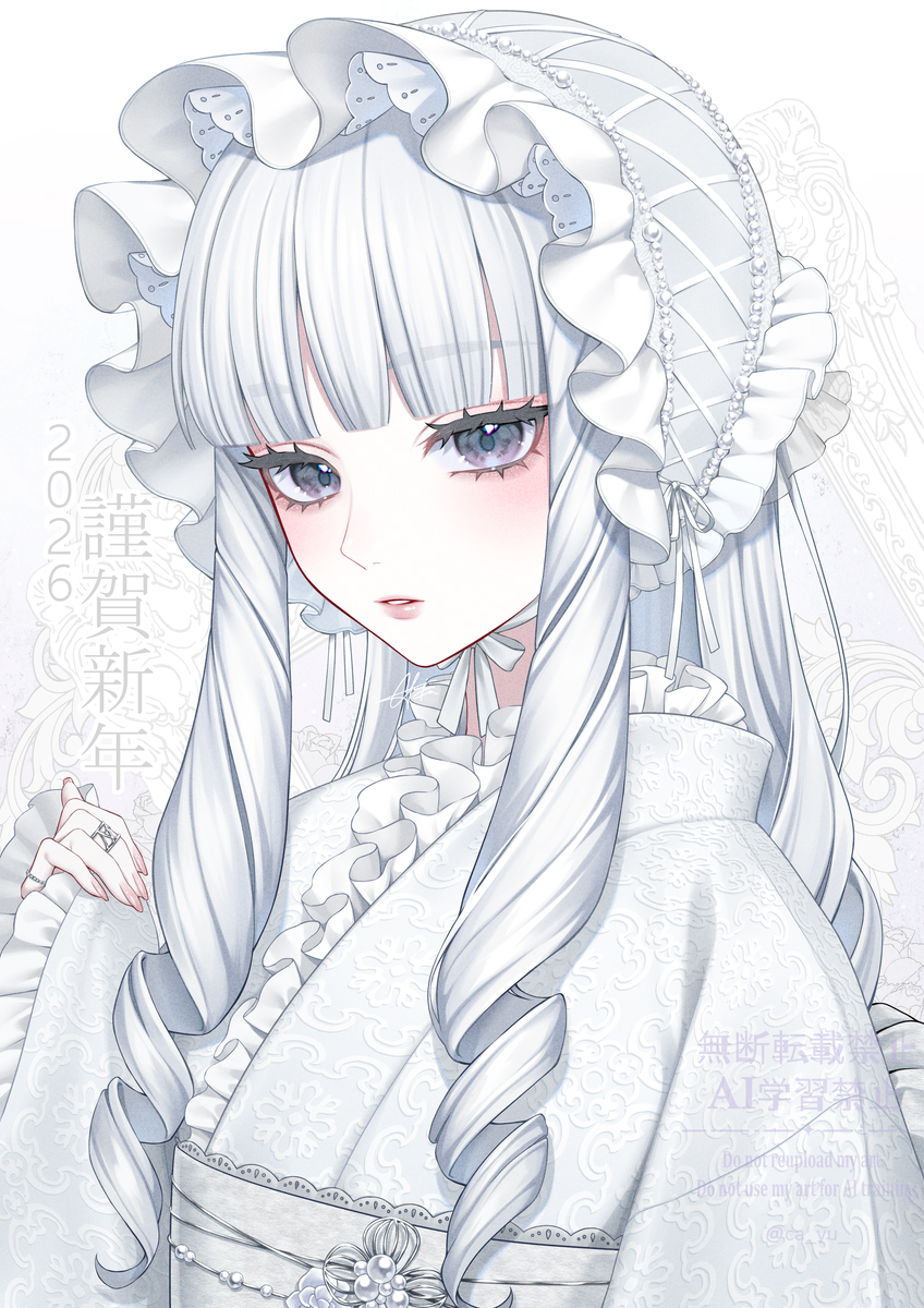 This is a pixiv picture whose title is ✧謹賀新年✧.