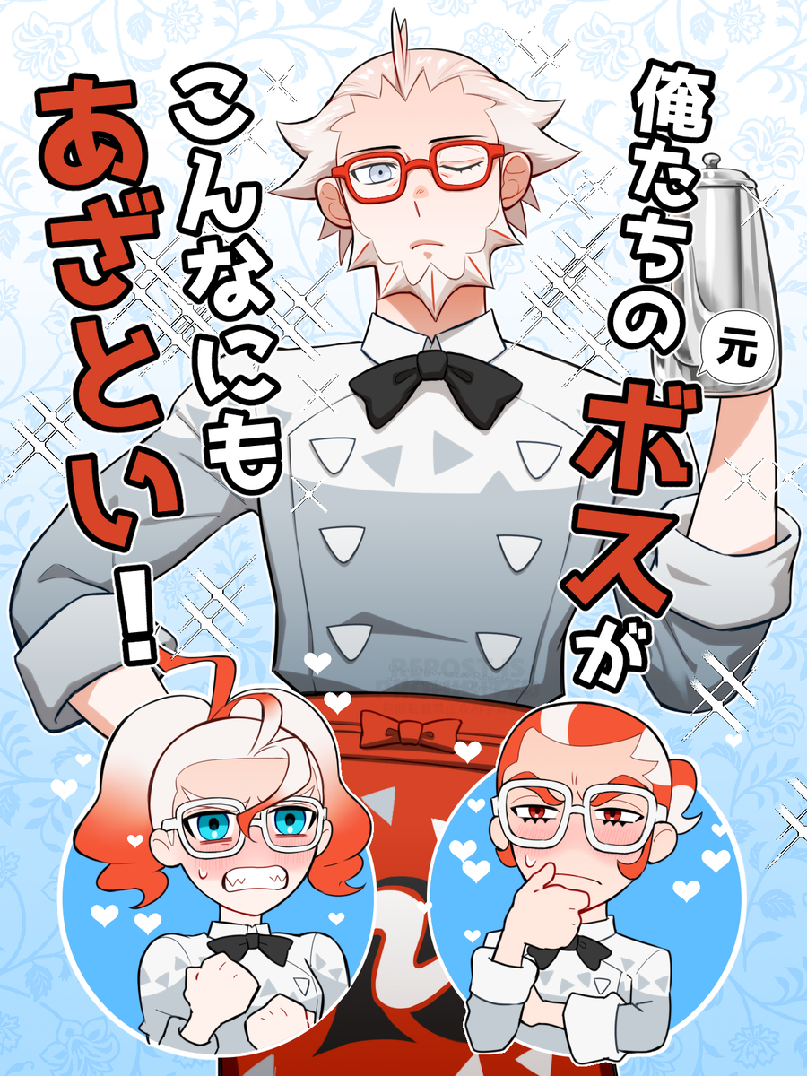 This is a pixiv picture whose title is ZAまとめ１.