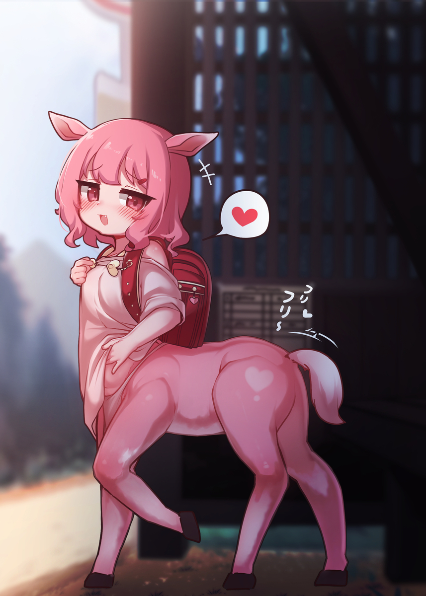 This is a pixiv picture whose title is 🐎♥.