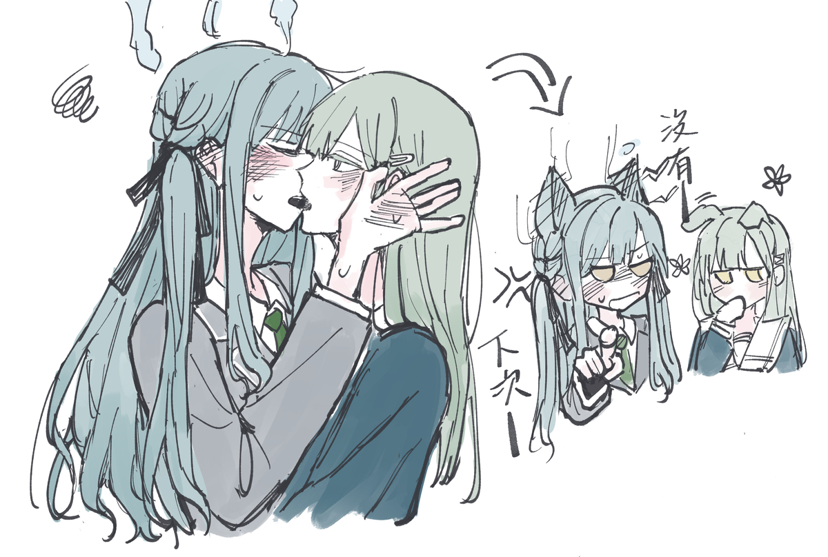 This is a pixiv picture whose title is 睦祥隨機掉落雜圖.