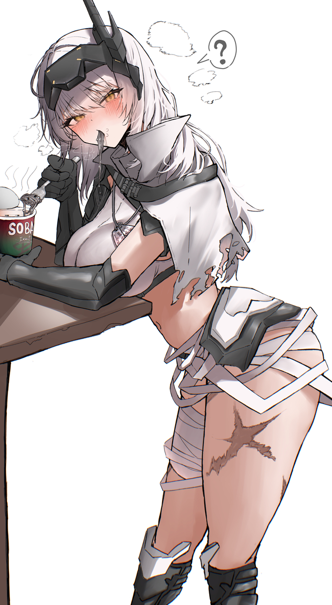 This is a pixiv picture whose title is 『…お前も食べるか？』.