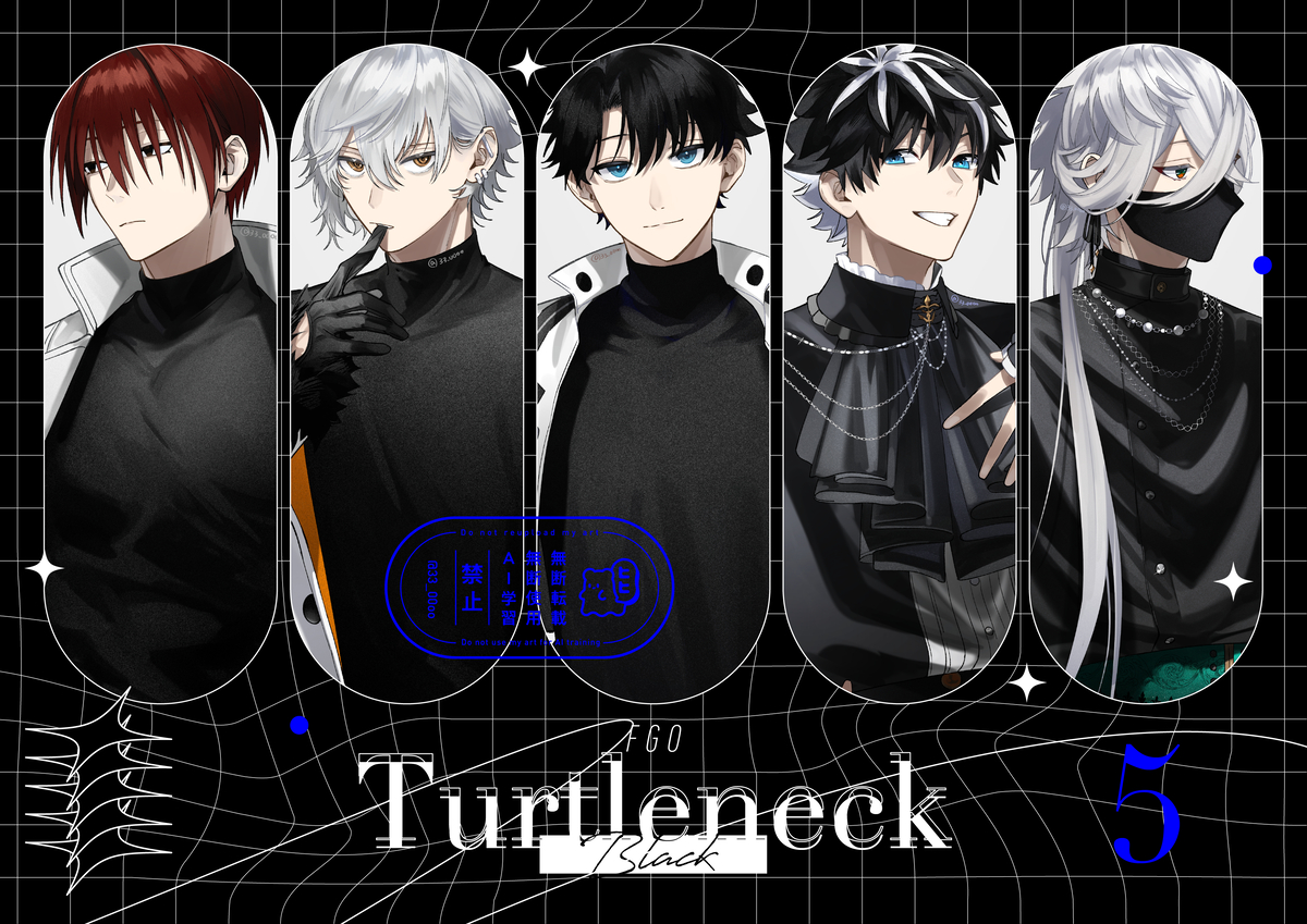 This is a pixiv picture whose title is Turtleneck.