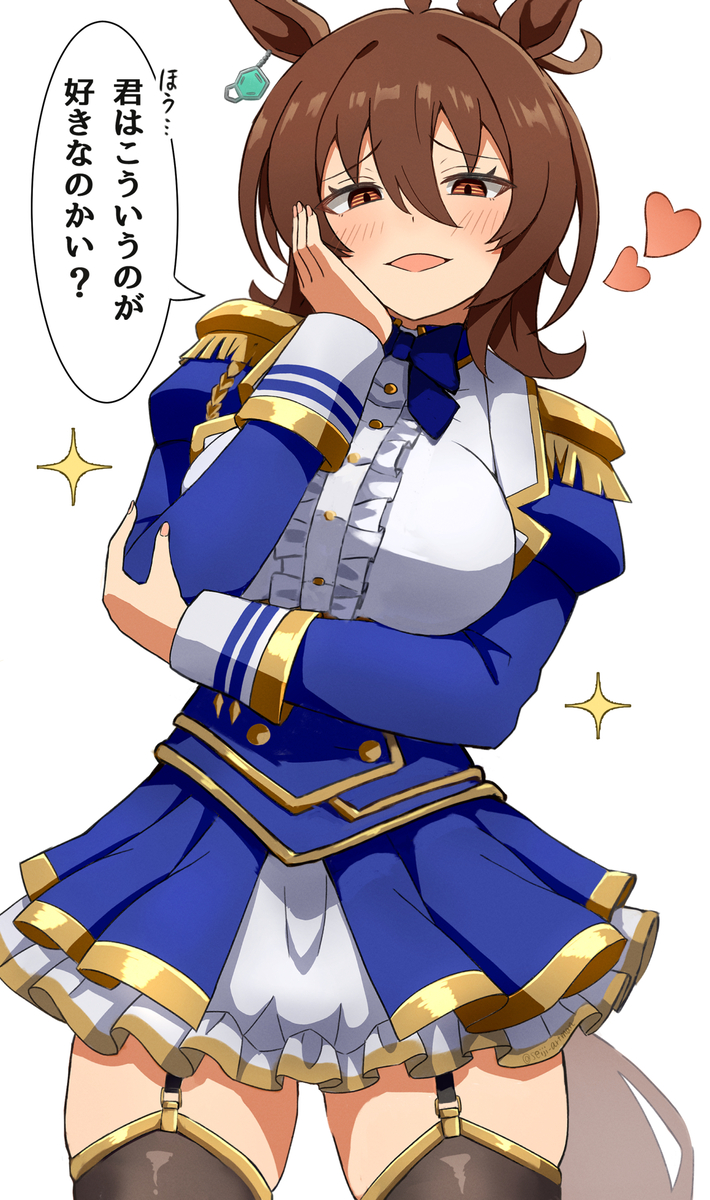 This is a pixiv picture whose title is コスプレタキオン.