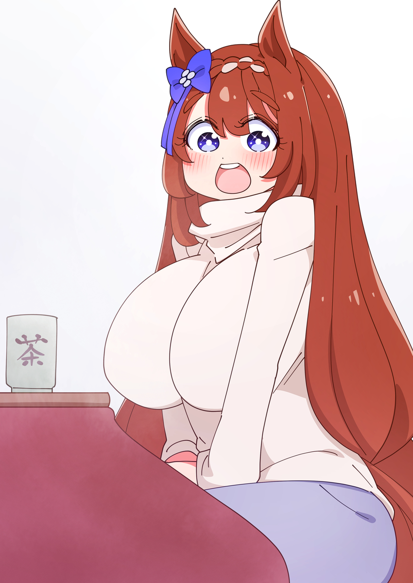 This is a pixiv picture whose title is 何故か実家にいたスーパークリーク.