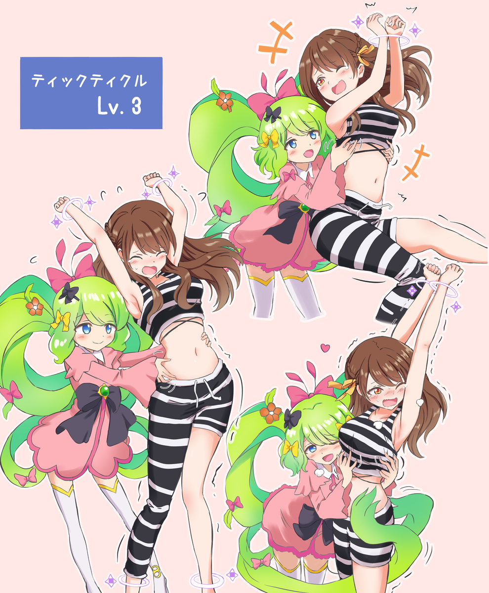 This is a pixiv picture whose title is リクエスト作品.