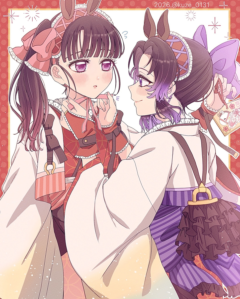 This is a pixiv picture whose title is あけましておめでとうございます🐴.