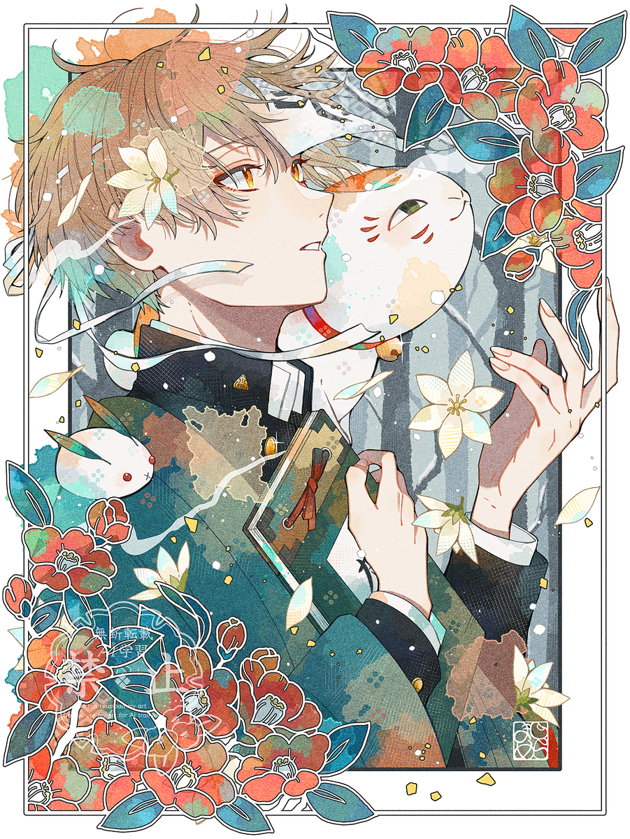 This is a pixiv picture whose title is 夏目友人帳.