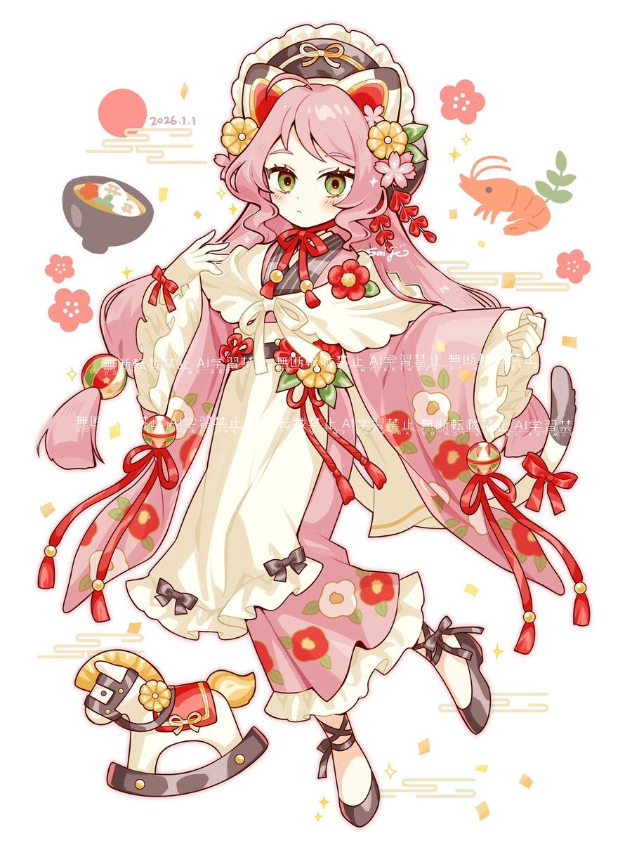 This is a pixiv picture whose title is 2026年あけましておめでとうございます.