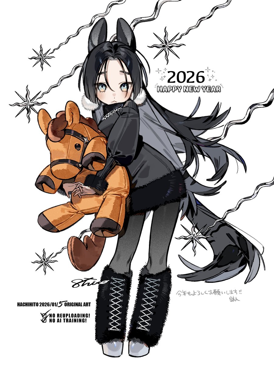 This is a pixiv picture whose title is 2026✨.