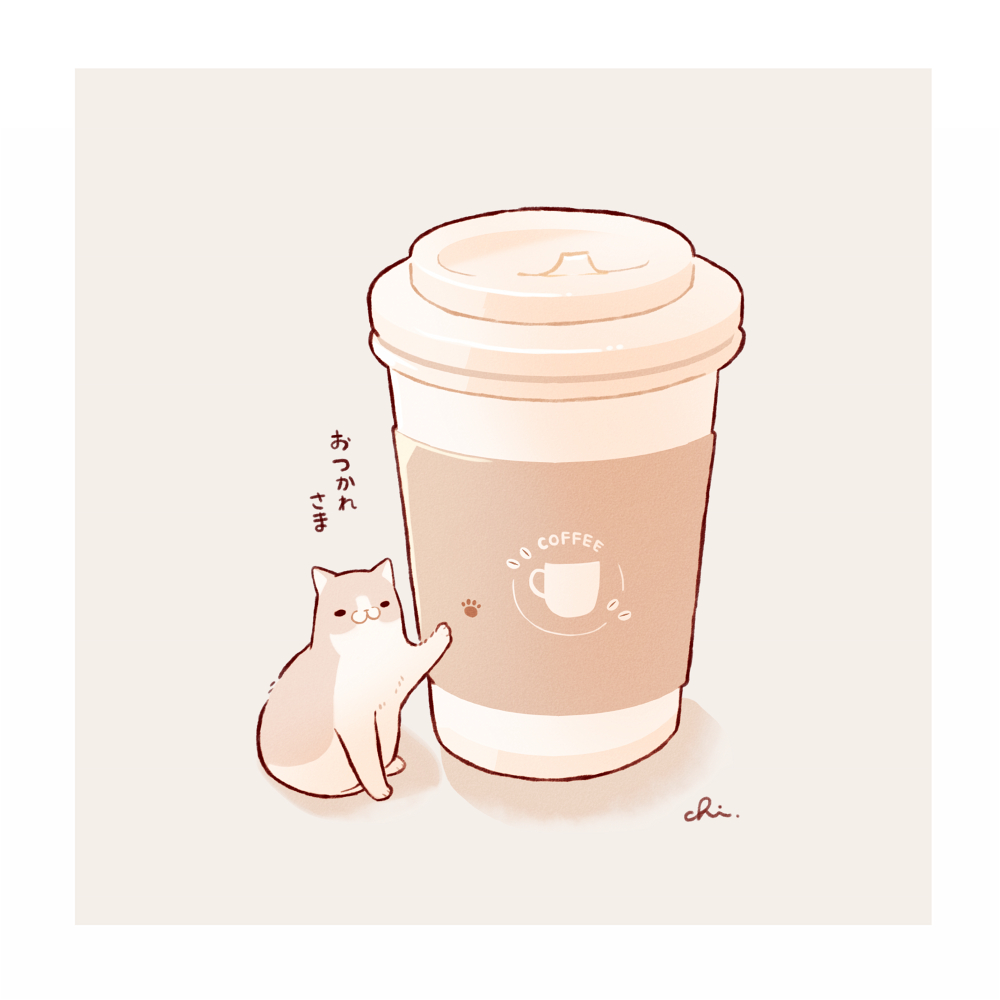 This is a pixiv picture whose title is ホットコーヒー.
