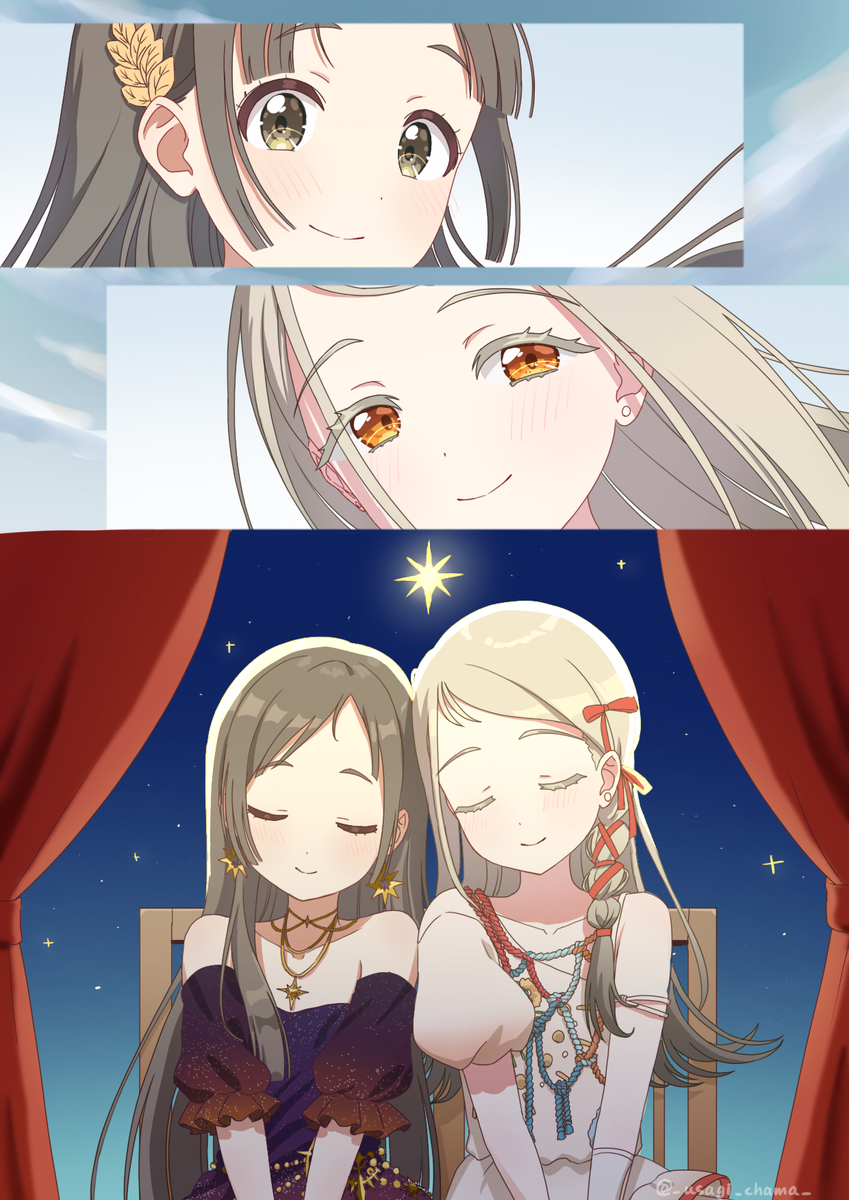 This is a pixiv picture whose title is 大好きなあなたと.