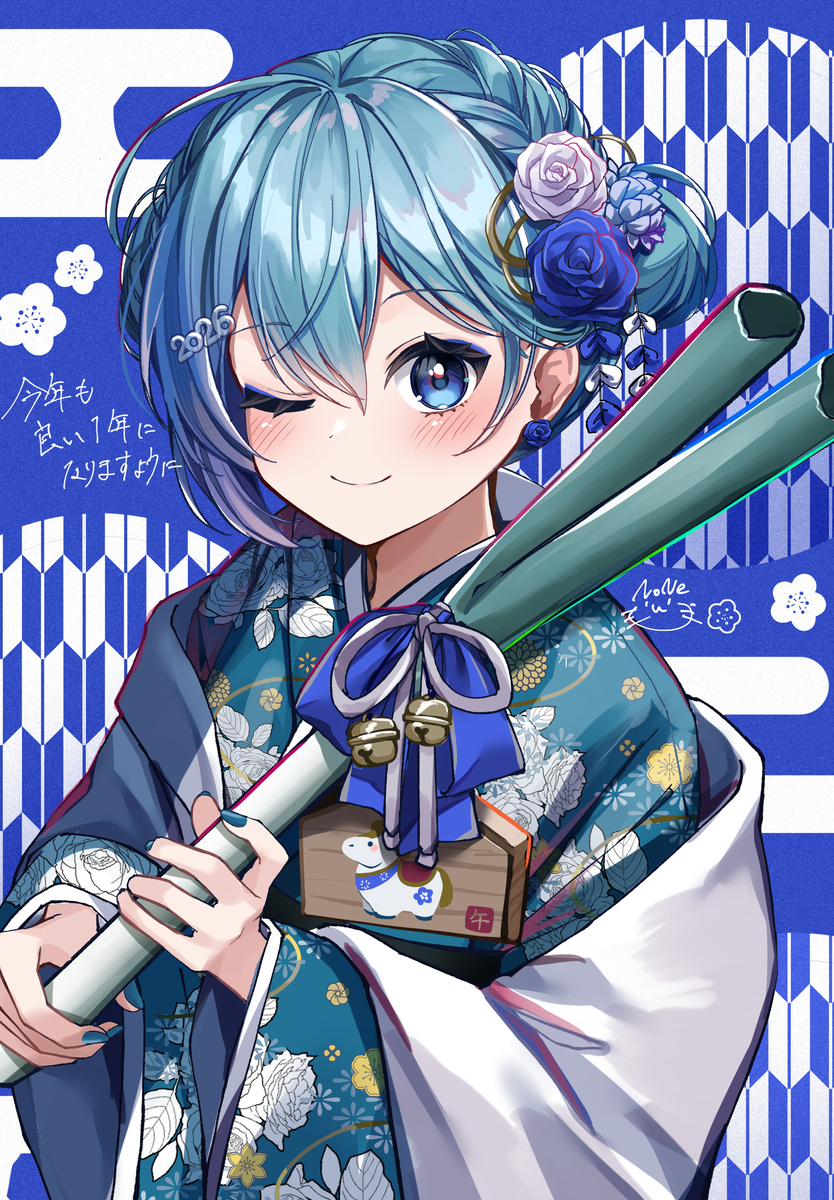 This is a pixiv picture whose title is 2026年 年賀状イラスト.