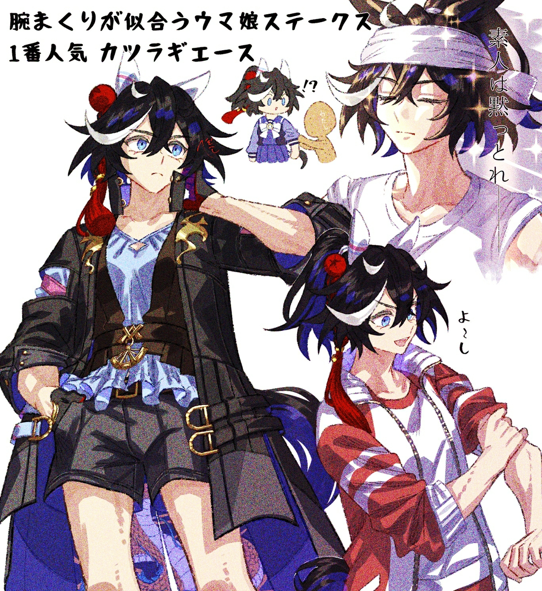 This is a pixiv picture whose title is 🅰️.