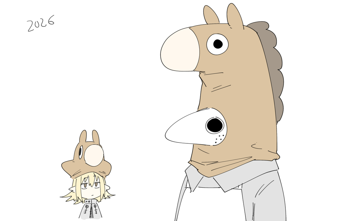 This is a pixiv picture whose title is 2026.