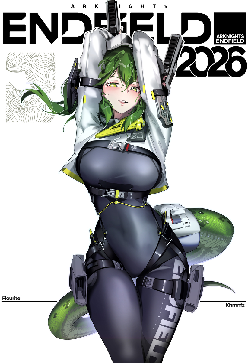 This is a pixiv picture whose title is Flourite 2026.