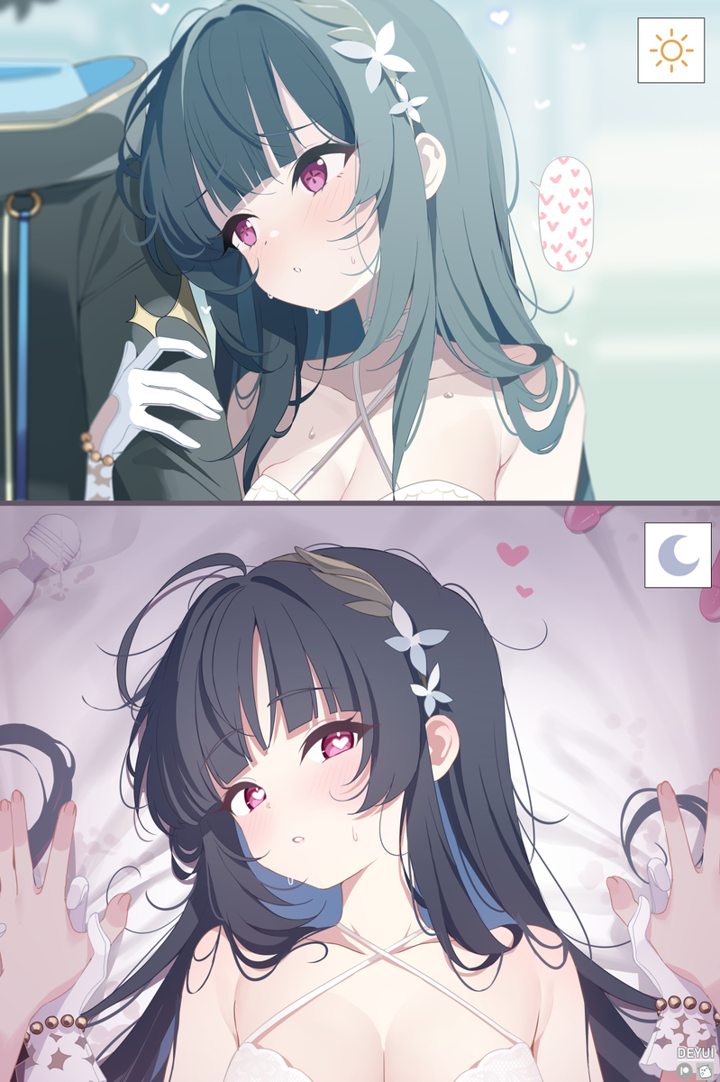 This is a pixiv picture whose title is Nazuka.