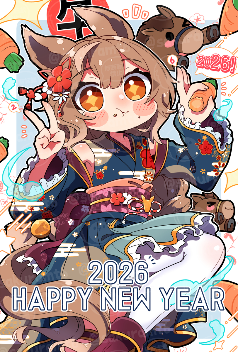 This is a pixiv picture whose title is 2026HAPPY NEW YEAR!.