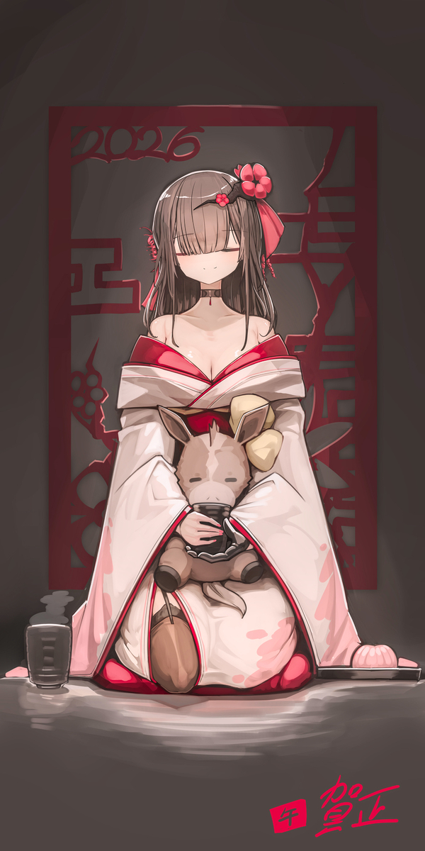 This is a pixiv picture whose title is 2026.