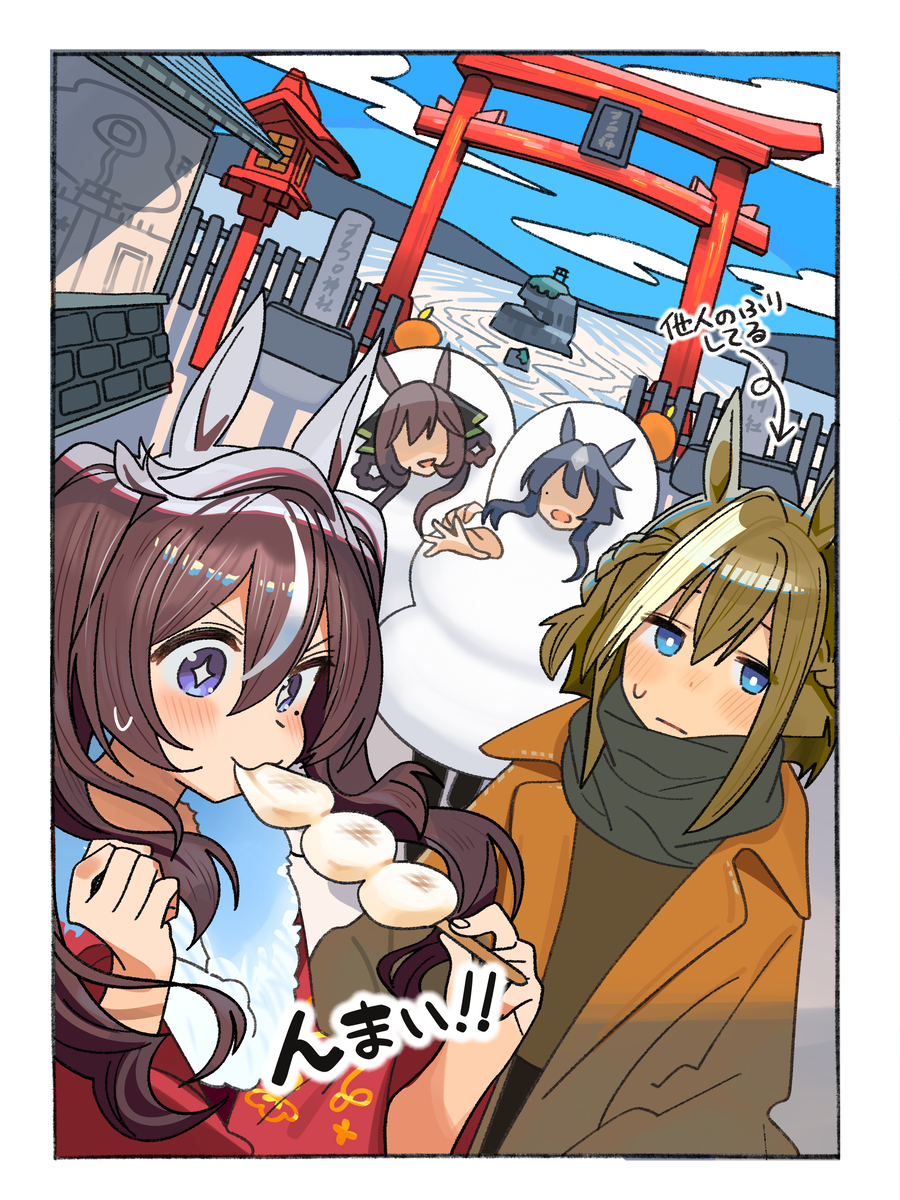 This is a pixiv picture whose title is 初詣.