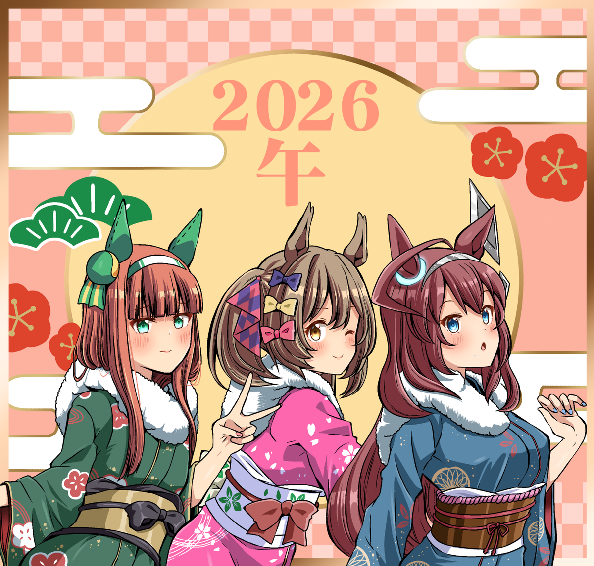 This is a pixiv picture whose title is 逃げシスであけおめ.