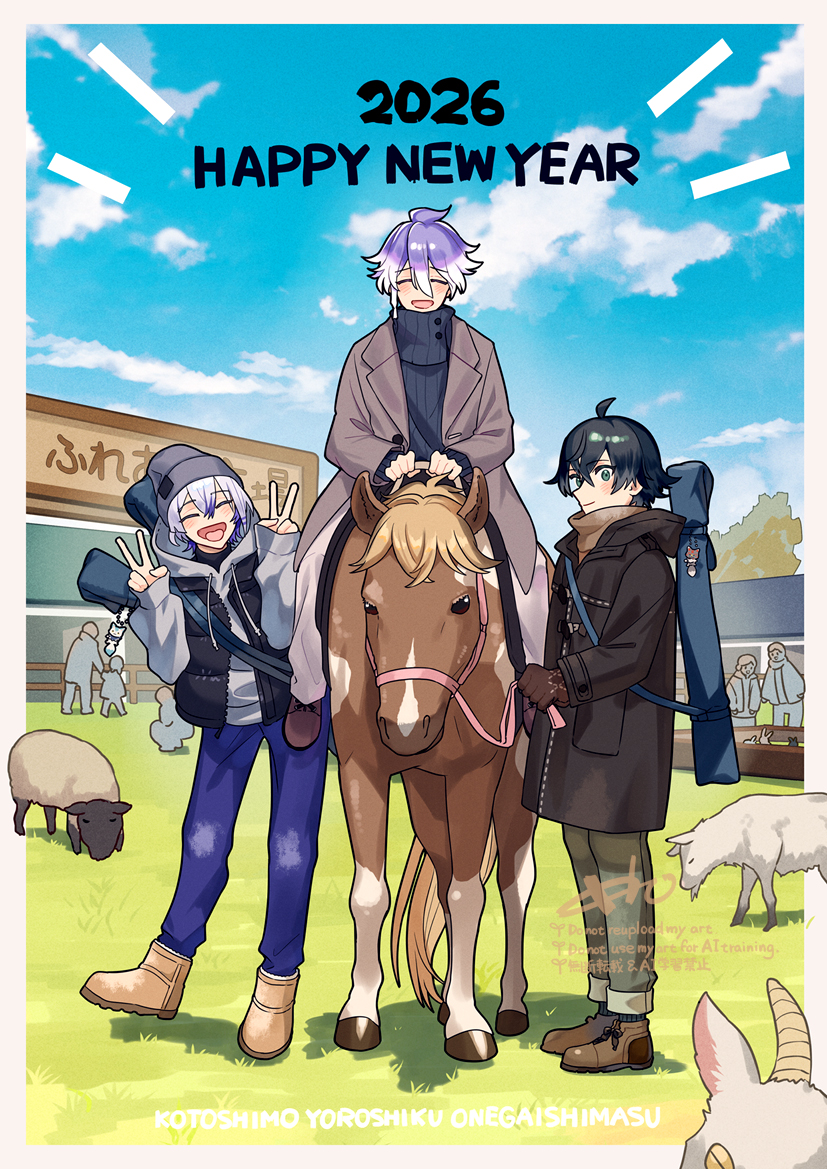 This is a pixiv picture whose title is 🏇.