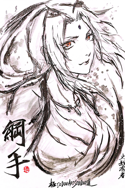 This is a pixiv picture whose title is 【極道畫師】綱手之草圖.