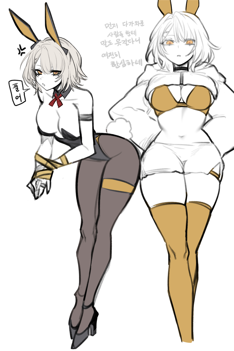 This is a pixiv picture whose title is 벡터 낙서.