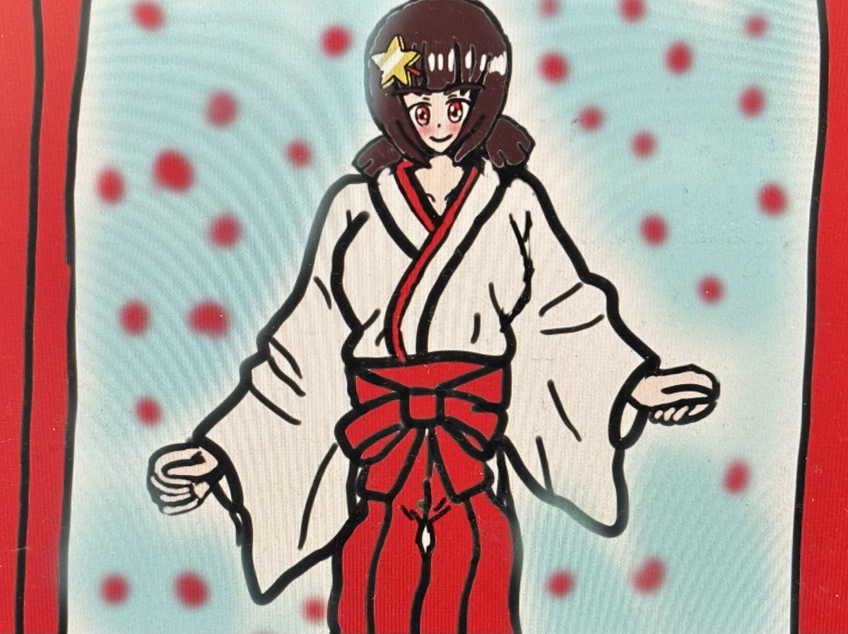 This is a pixiv picture whose title is こめっこ❤️🎍🌅.