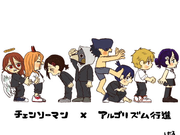 This is a pixiv picture whose title is チェンソーマン ファンアート.