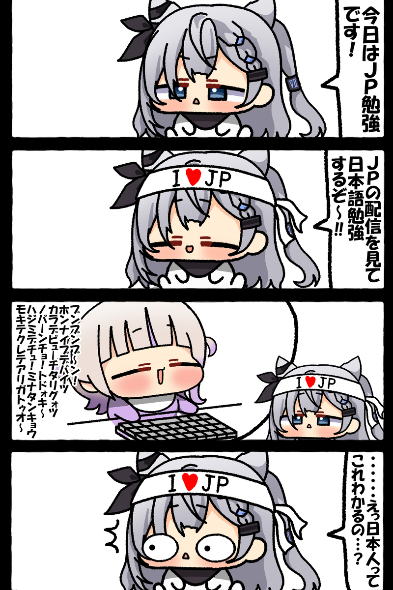 This is a pixiv picture whose title is 無題.