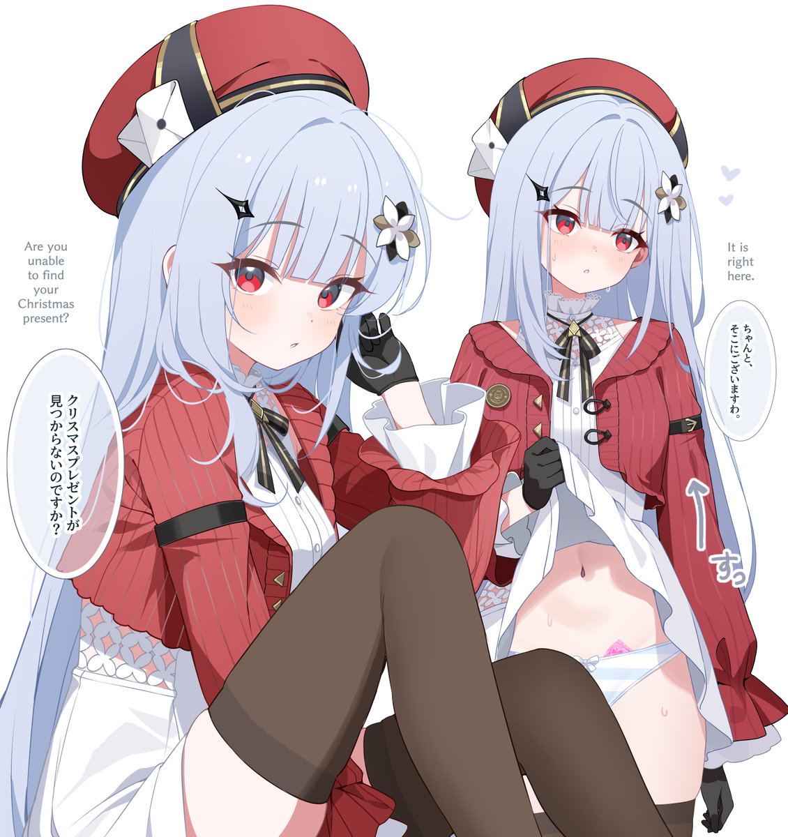 This is a pixiv picture whose title is Freesia.