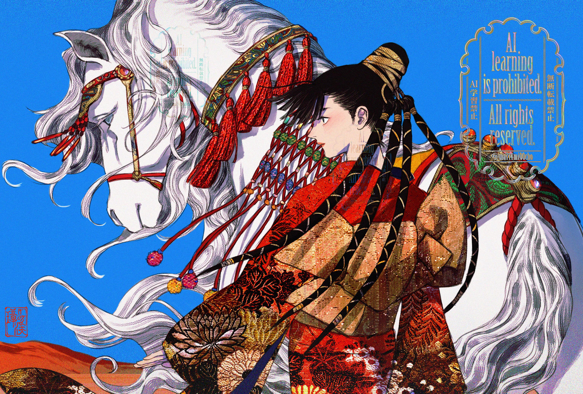 This is a pixiv picture whose title is 午.