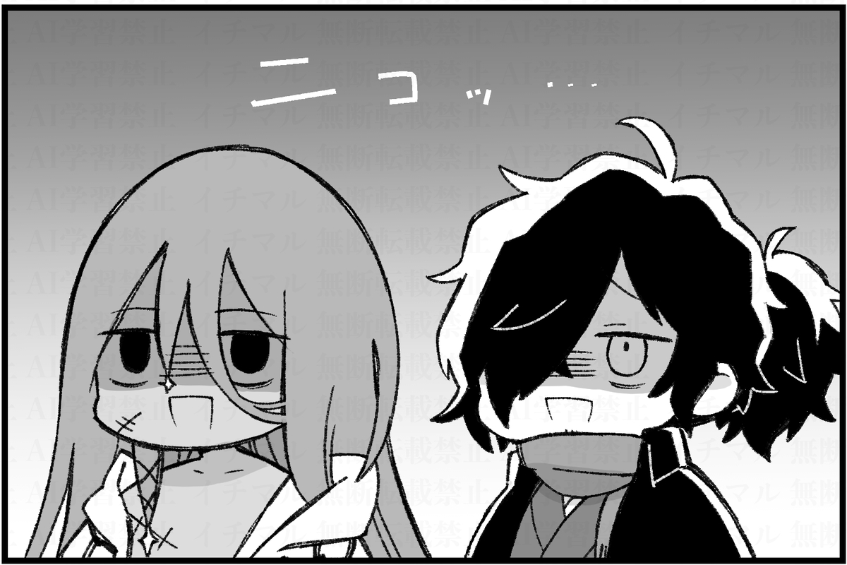 This is a pixiv picture whose title is いい笑顔のアサシン達.