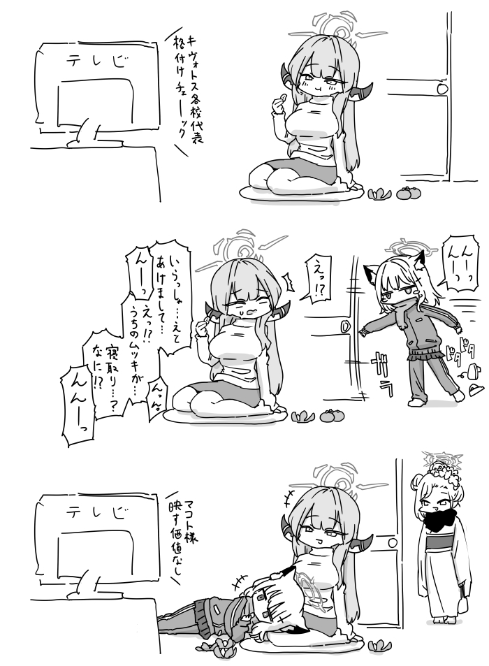 This is a pixiv picture whose title is 最近描いた絵とか.