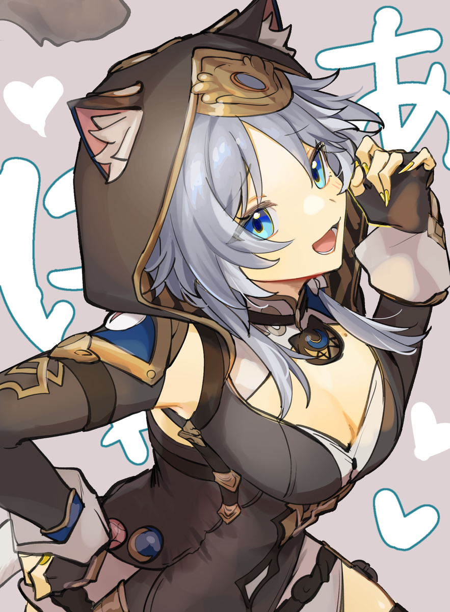 This is a pixiv picture whose title is スタレまとめ6.