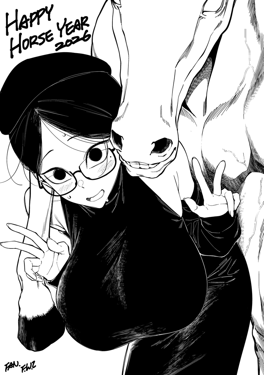 This is a pixiv picture whose title is Horse Year.